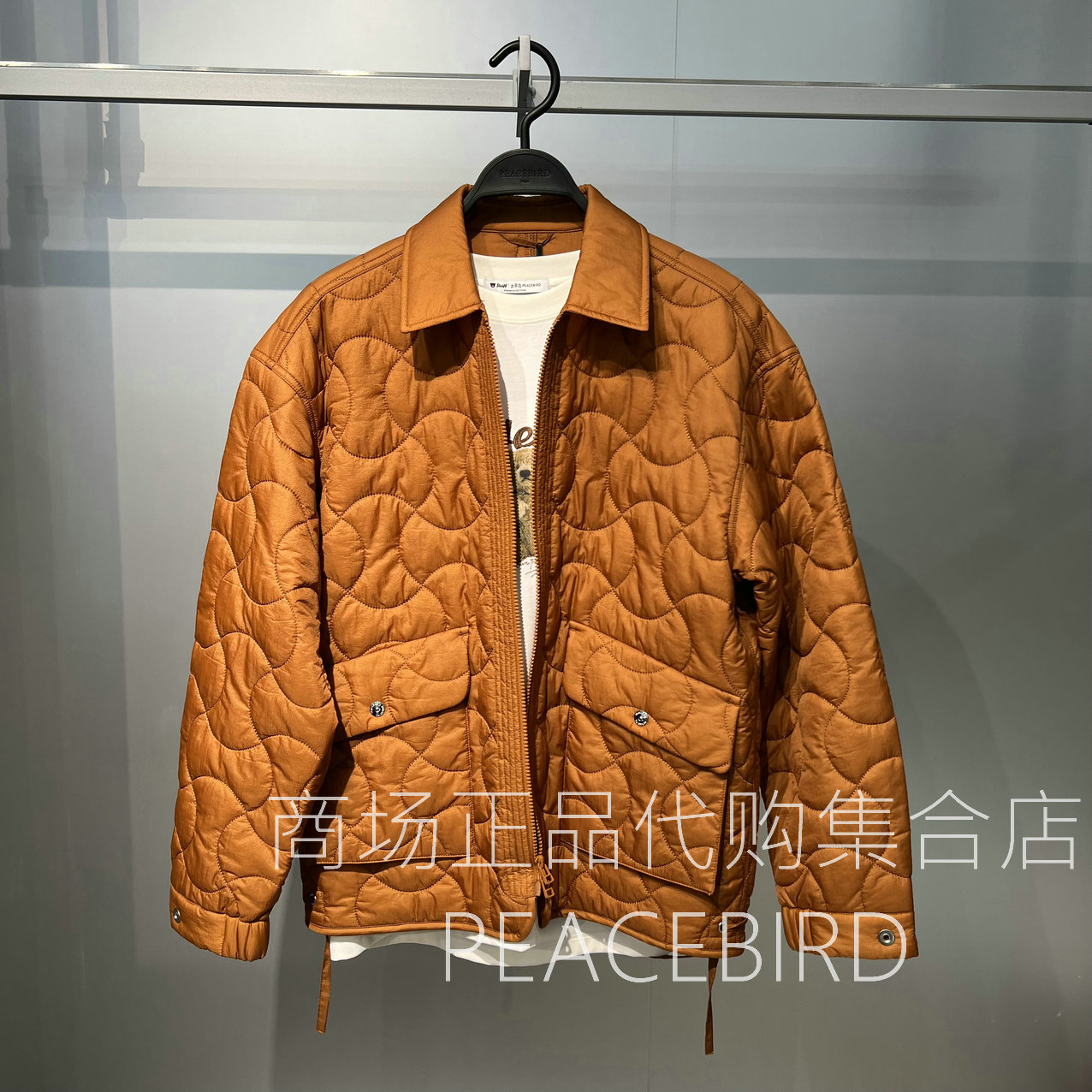 B2ABF412227 太平鸟 男装2025冬季时尚洋气百搭新款翻领夹克棉衣