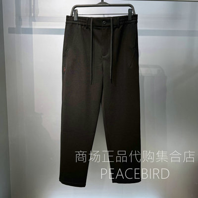 B2GBG1157J9 太平鸟男装2026年春装新款黑色弹力时尚直筒休闲裤