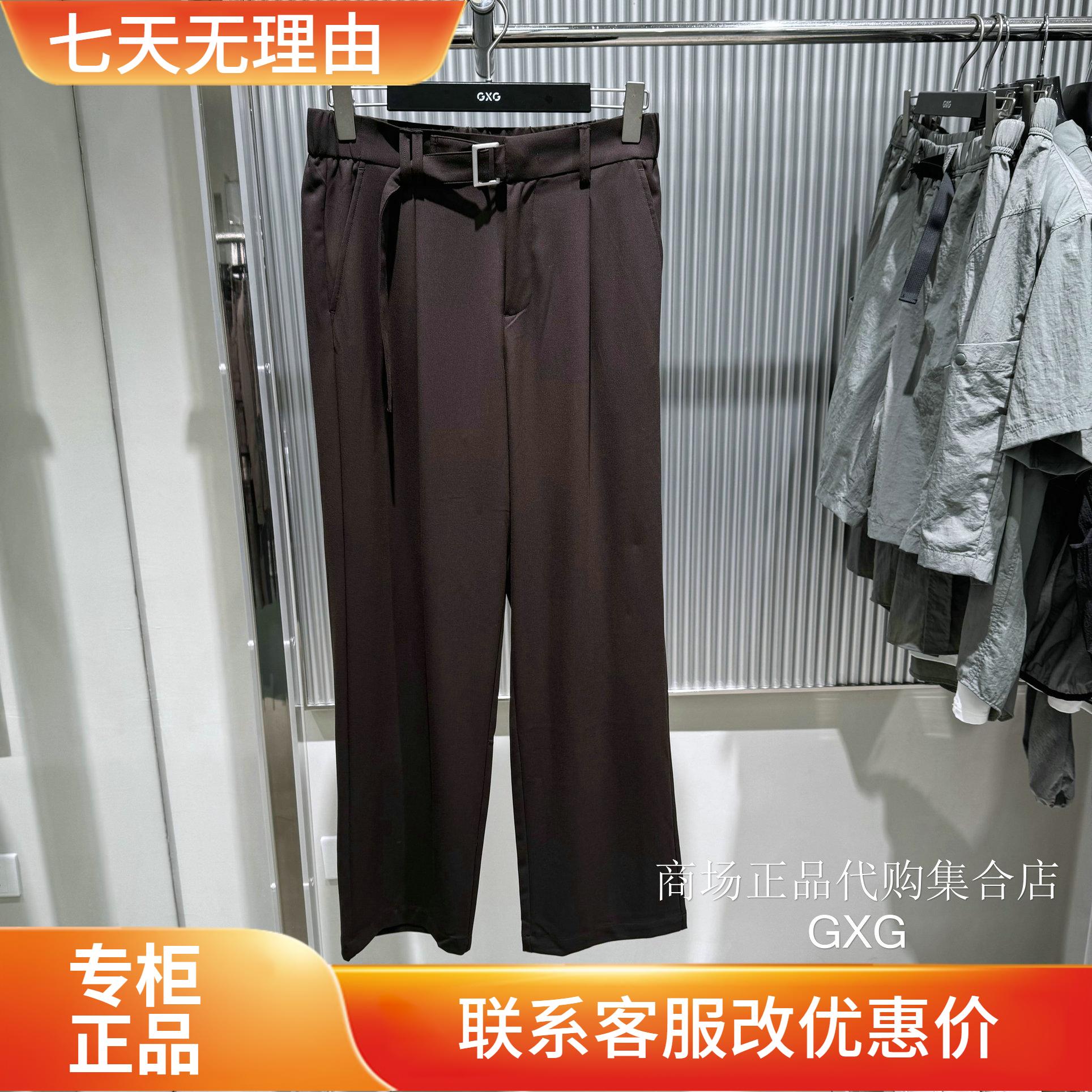 GXG男装2025秋季新款式男士休闲
