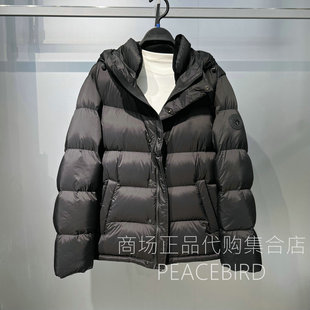 B1ACF4401L9 太平鸟男装2025年百搭冬季专柜正品国内代购羽绒服