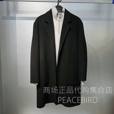 B1AAF4206J9  太平鸟男装2025年时尚款冬季专柜正品国内代购大衣