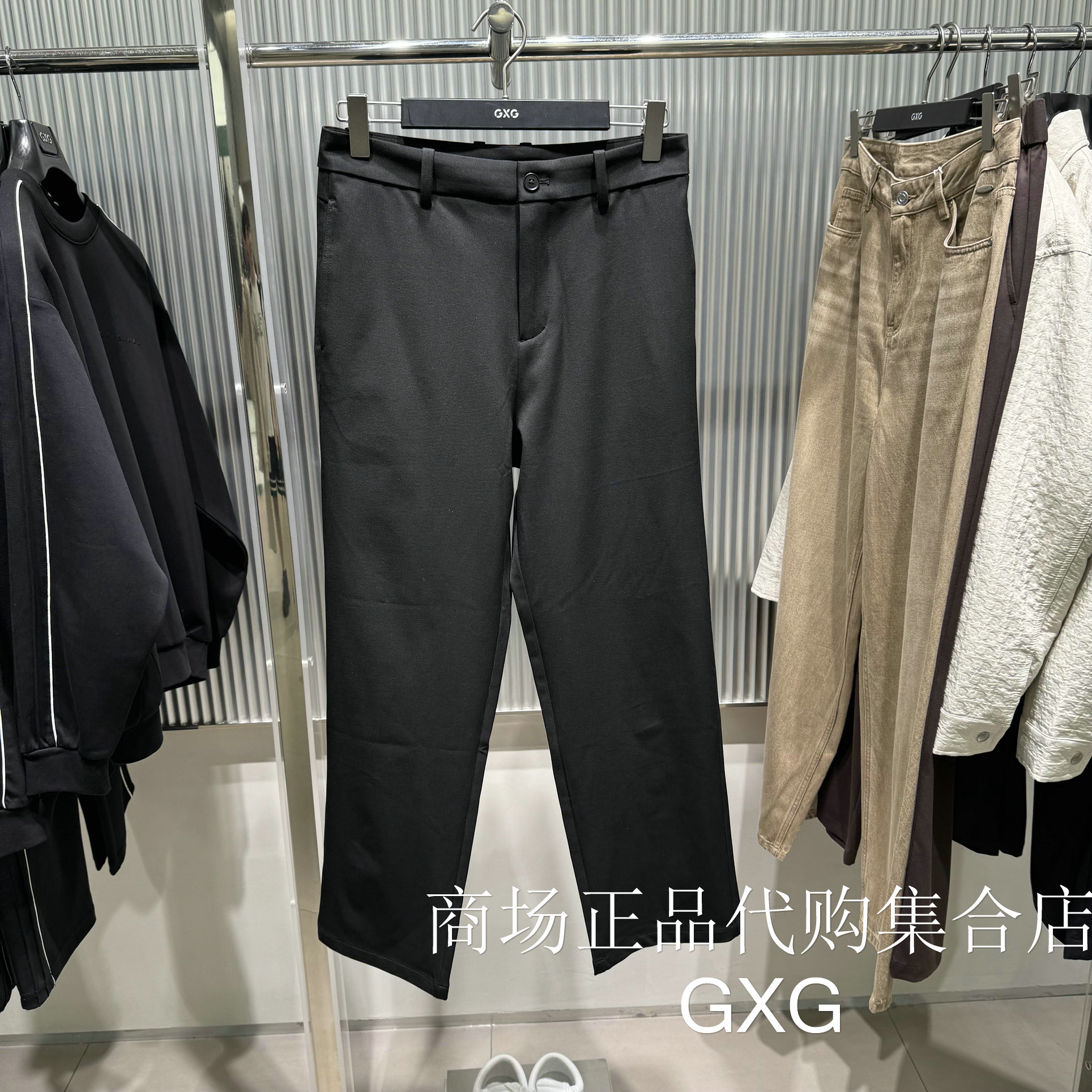 GXG男装2025秋季新款式男士