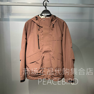 洋氣男裝 B2BCF4218H9 太平鳥2025年新款 時尚 好看夾克外套 潮流時尚