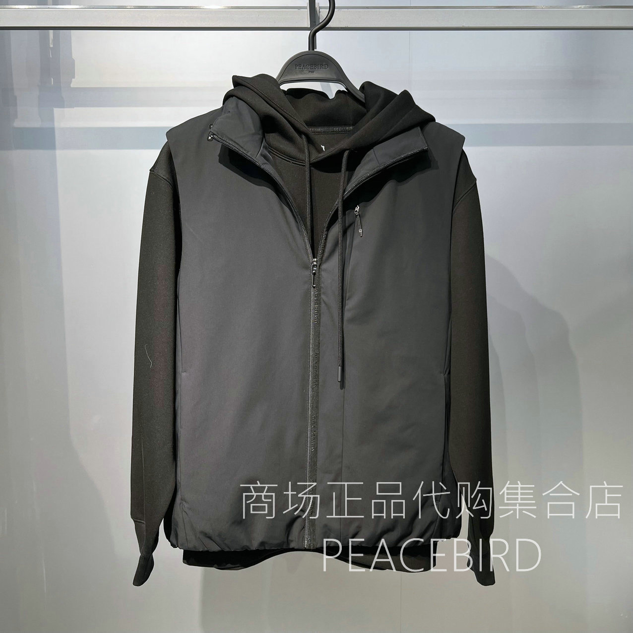 B1AGF4B41J9 太平鸟男装2025年时尚冬季专柜正品国内代购羽绒马甲