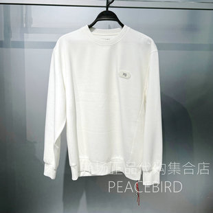 B2CRG1139M1 太平鸟男装2026年春装新款休闲时尚圆领套头长袖卫衣