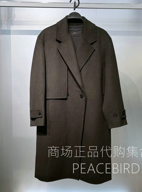 B1AAF4B08L4  太平鸟男装2025年时尚款冬季专柜正品国内代购大衣