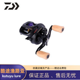 DAIWA达瓦ZILLION子龙水滴轮1516达亿瓦1514淡水海钓1016sv路亚轮