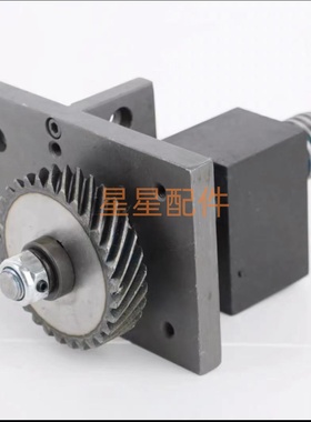 KDT极东封边机小升降总成 升降齿轮 豪德 先达封边机配件