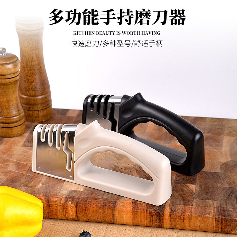 厨房磨刀神器工具手动家用快速菜刀磨刀石剪刀三段式磨刀器