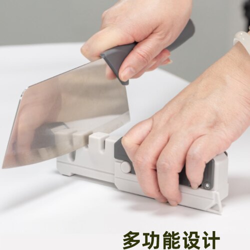 可伸缩便携全自动家用磨刀器