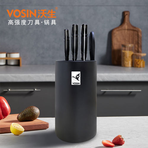 沃生黑曜石刀具5件套切片刀厨师刀水果刀剪刀刀座刀具组合套装