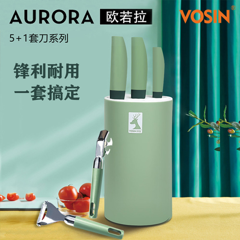 菜刀家用刀具厨房切菜切片刀厨师女士专用锋利切肉砍骨刀套装正品