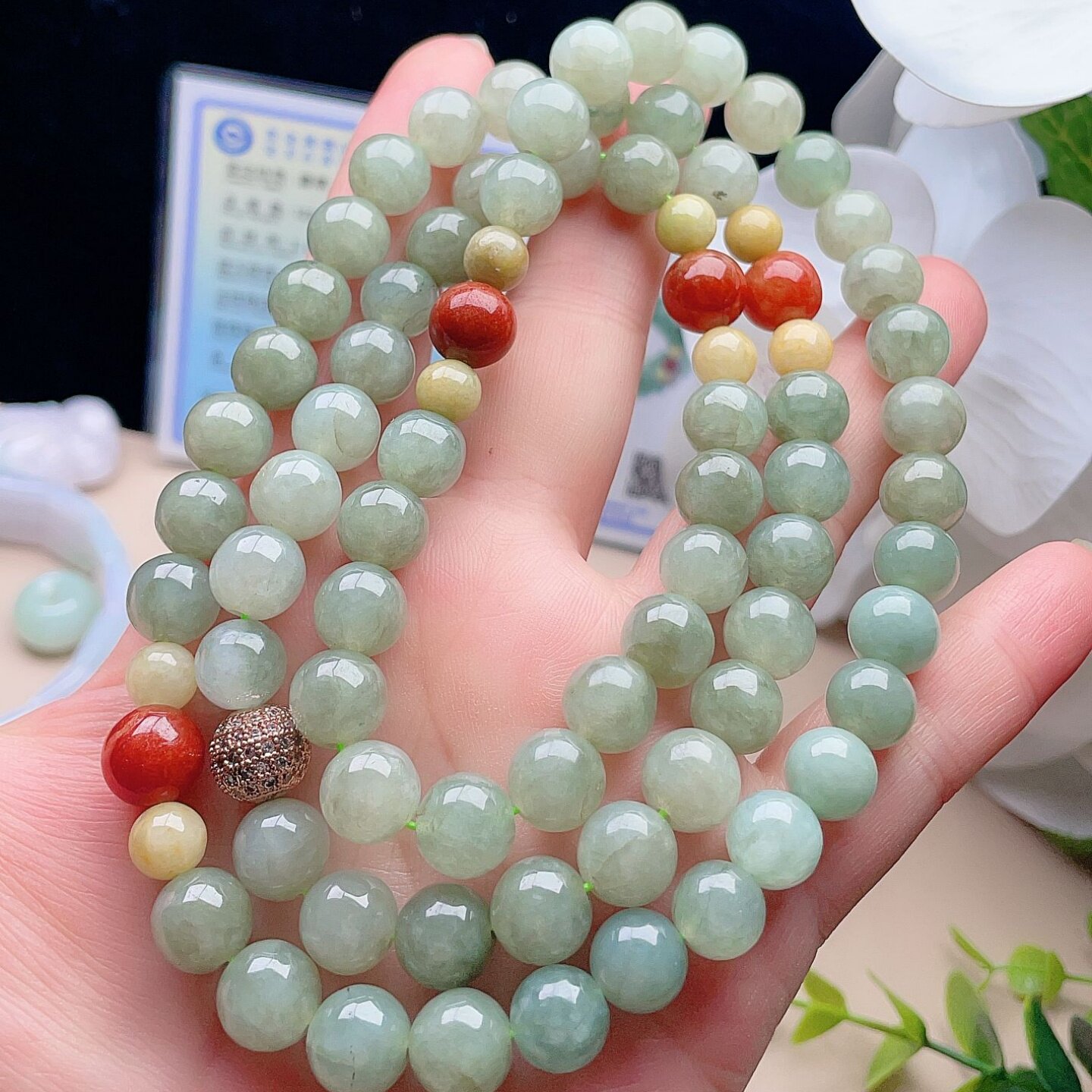 天然翡翠圆珠项链黄红绿多彩吉祥