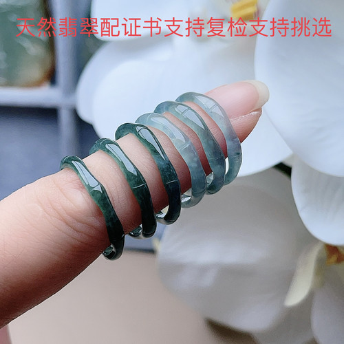 天然翡翠竹节戒指节节高晴水蓝绿
