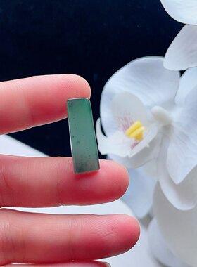 天然翡翠种小无事牌吊坠蓝绿飘花