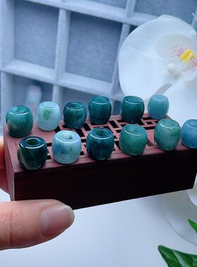 A货翡翠蓝绿晴水绿飘花路路通吊坠天然老坑桶珠手链玉坠时来运转