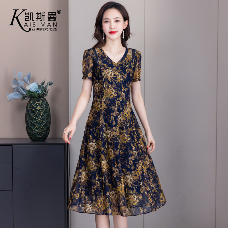 凯斯曼2024年夏季新款妈妈装连衣裙中老年女装v领显瘦连衣裙22112