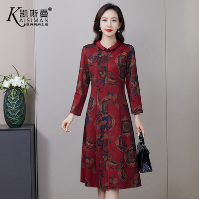 凯斯曼婚礼妈妈装连衣裙高贵女装