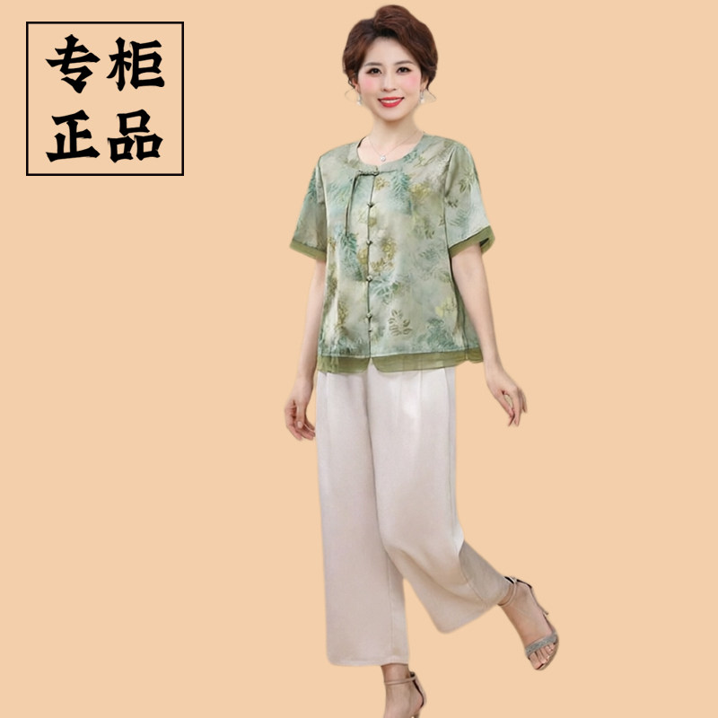 夏季新款套装洋气印花短袖衬衫中老年妈妈装宽松遮肉两件套加大码