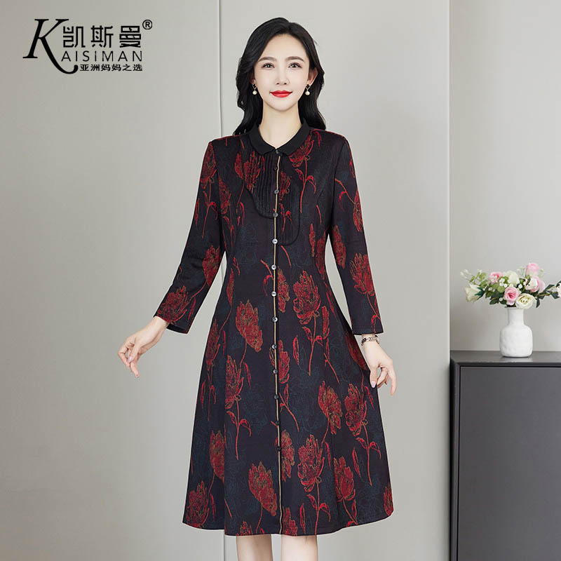 凯斯曼气质妈妈大码女装