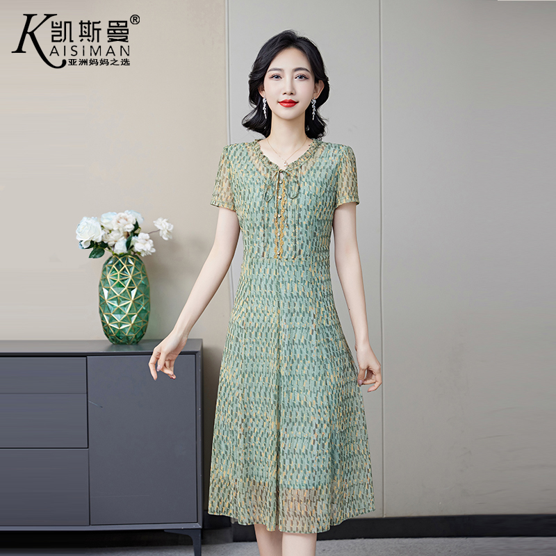 凯斯曼2025夏季新款气质印花高端连衣裙女大码显瘦妈妈装短袖A100