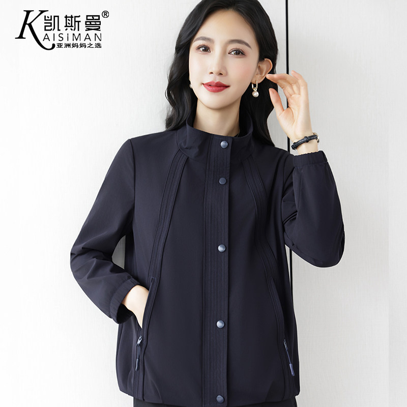 中老年女装风衣加大码上衣显瘦