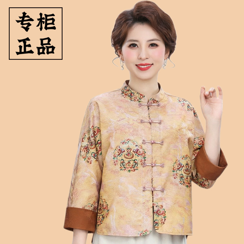 新中式妈妈装春秋薄款衬衫外套
