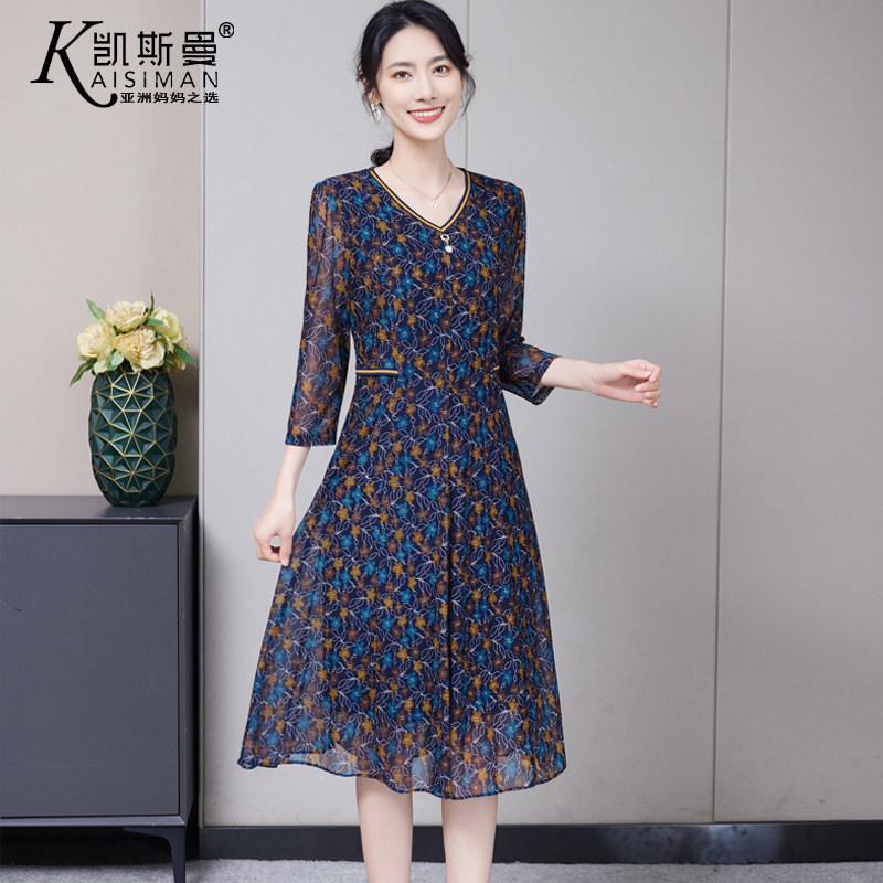 凯斯曼2024春秋新款洋气妈妈连衣裙中老年大码女装四五十岁23011