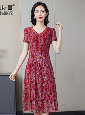 凯斯曼喜婆婆连衣裙2025新款夏季红色气质平时可穿婚宴装过膝A120