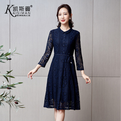 凯斯曼婚礼气质蕾丝连衣裙妈妈装