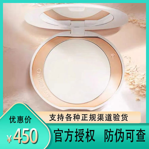 CT哑光透明英国所有秒杀