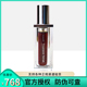MER 日本BIJOU 小棕瓶角质调理精华液亮肤收毛孔调理25ML