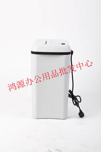 三木SD9280节能系列碎纸机 3级保密低能耗可碎纸 粉碎机
