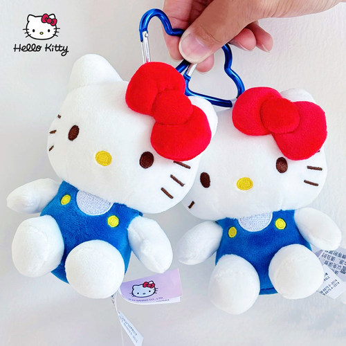 Hellokitty正版毛绒挂件