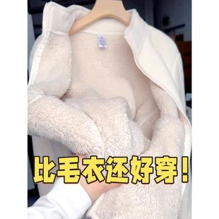 奶白色chic小众韩版立领设计感卫衣冬季加厚保暖羊羔绒棉服外套女