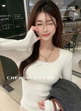 白色蕾丝拼接设计感长袖打底衫甜辣妹修身显瘦短款秋冬内搭上衣女