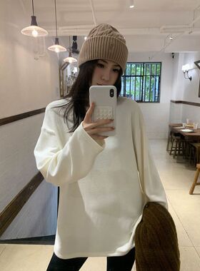白色宽松圆领磨毛内搭打底衫秋冬德绒保暖双面磨毛大码长袖上衣女