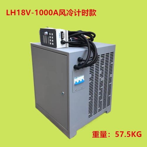 18V1000A直销风冷 高频稳压直流电源 电镀 电泳 氧化污水处理电源