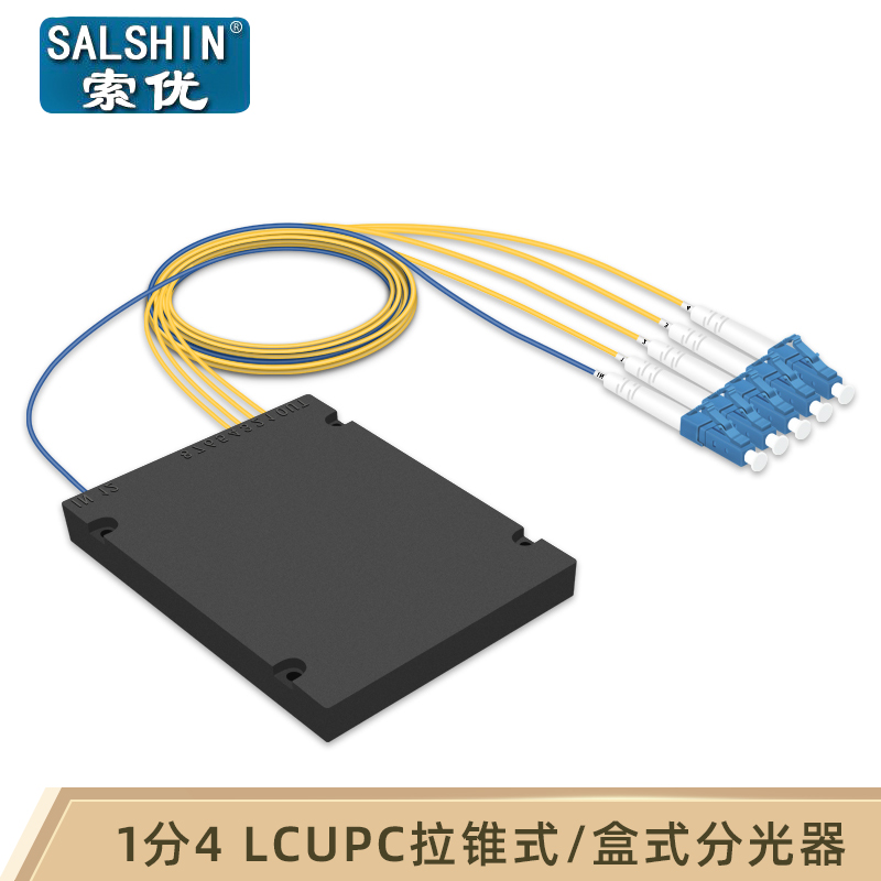 分光器1分2LC分路器FB1