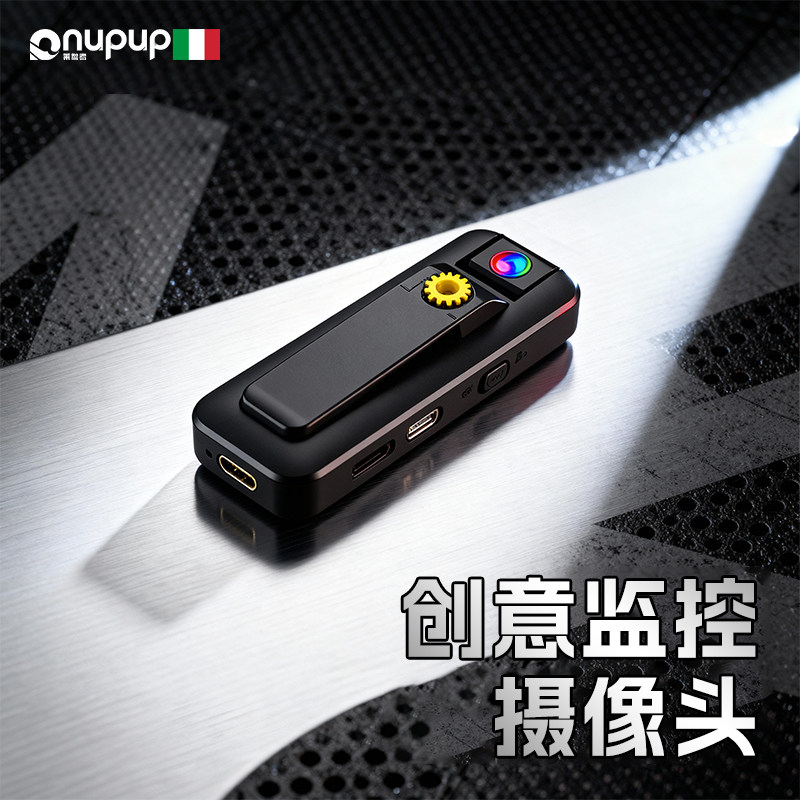 创意监控摄像头运动相机录音笔带录像神器监控手机远程执法记录仪