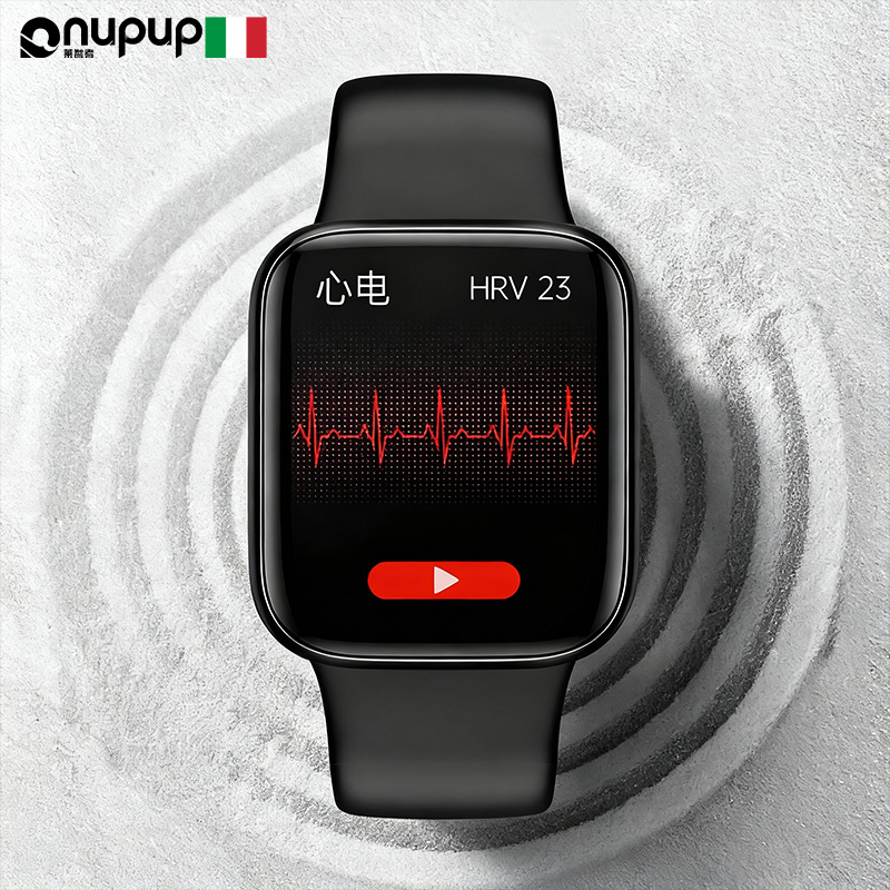 【自定义提醒】重要事项不忘