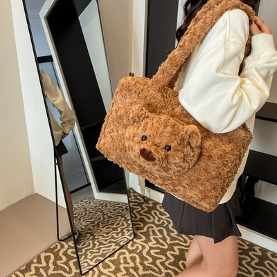 毛绒包大容量2024新款腋下托特包