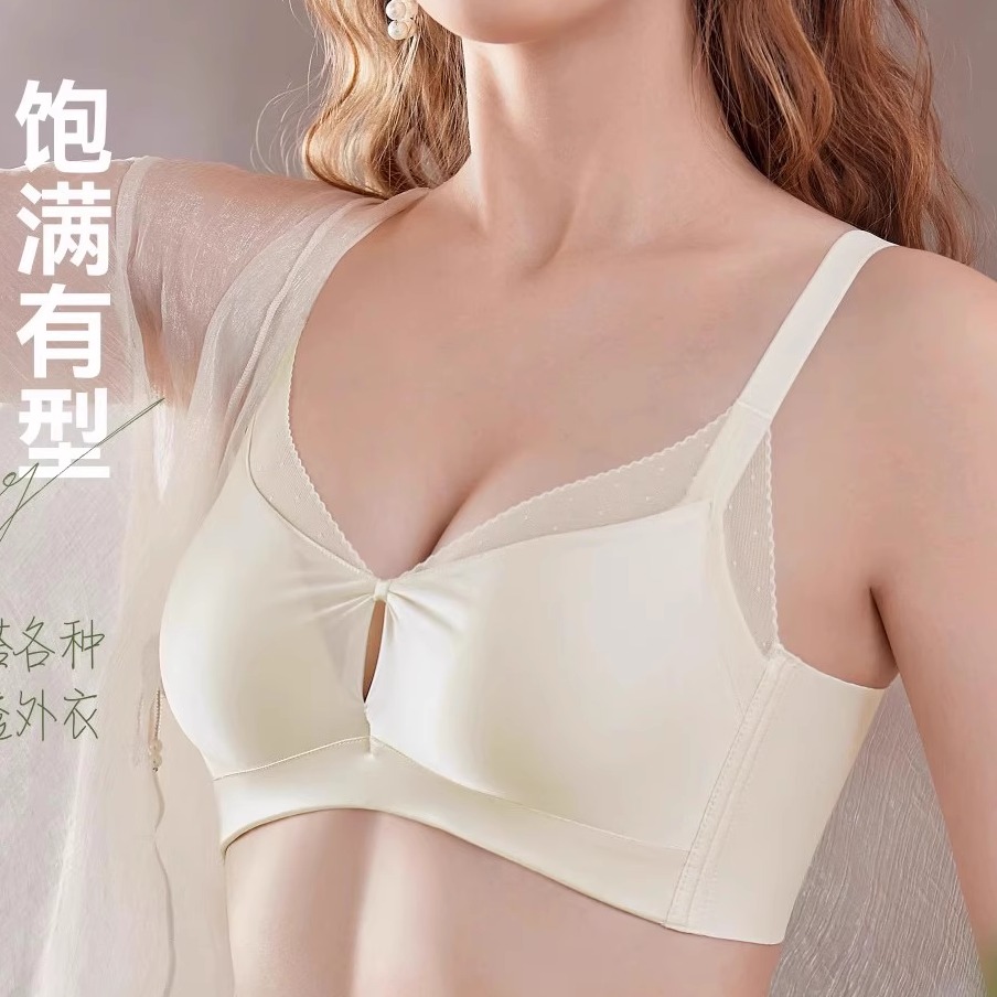 依雪纷内衣女8362同杯型光面小胸AB杯无磁无钢圈聚拢收副乳文胸罩