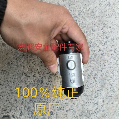 原厂潍柴英致737后刹车分泵727鼓式后分泵G5制动卡钳刹车开关分泵