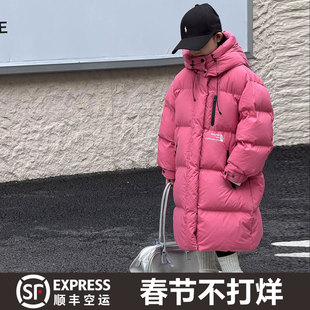 韩版儿童羽绒服冬季男童女童中大童长款连帽可拆卸白鸭绒外套洋气