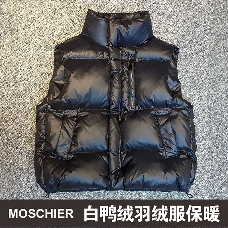 MOSCHIER儿童羽绒马甲