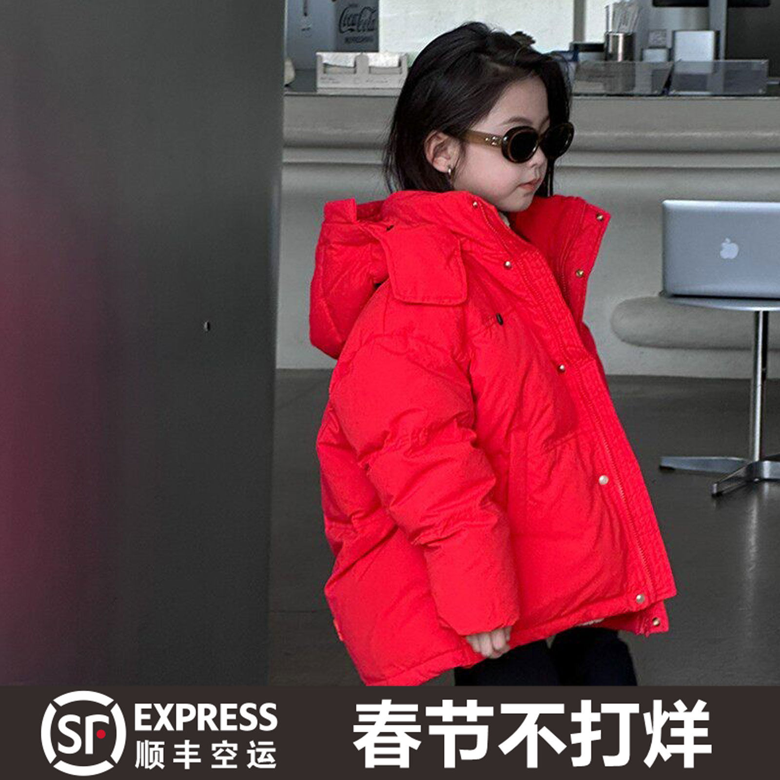 新款儿童羽绒服短款加厚面包服男童女童宝宝韩版童装小童大童冬装