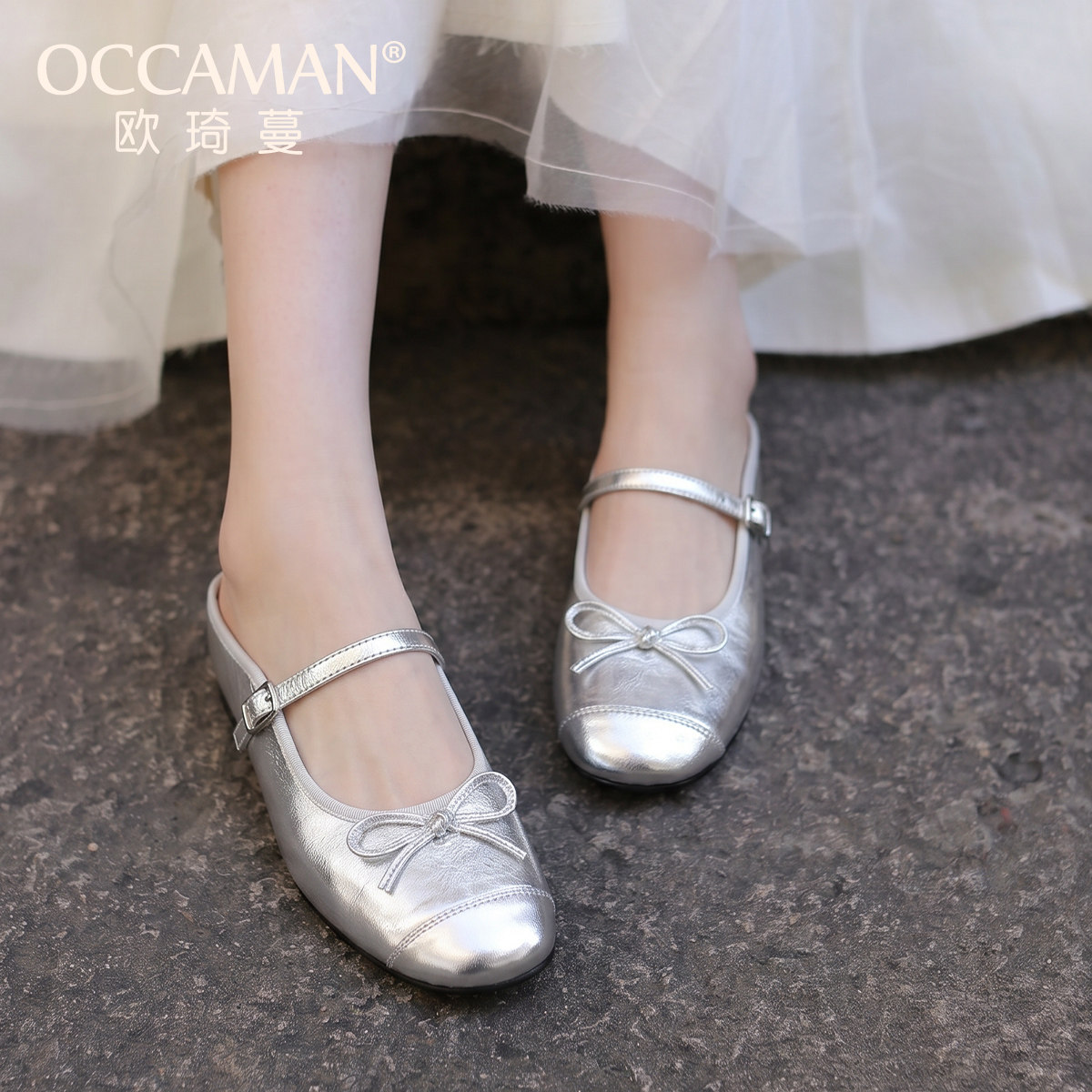 OCCAMAN/欧琦蔓真皮玛丽珍包头半拖鞋女款夏季坡跟增高一字带女鞋图片