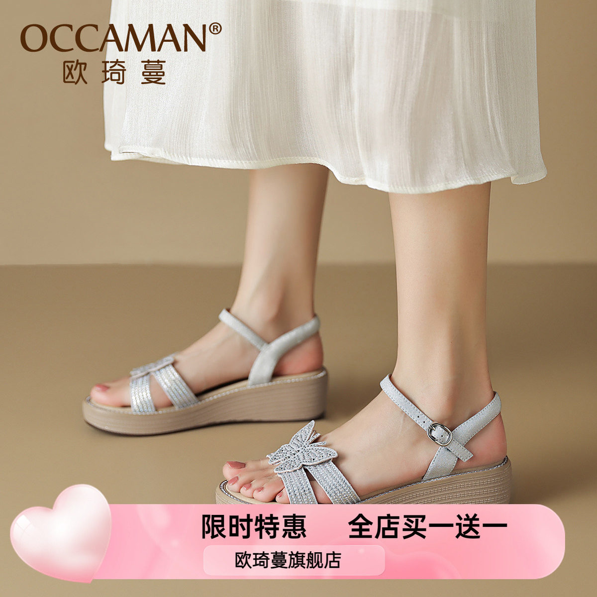 平底交叉绑带透气凉鞋女款2025新款罗马高跟鞋厚底夏季配裙子软底