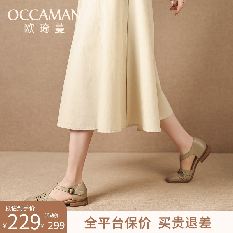 低跟真皮夏季2022镂空休闲女鞋